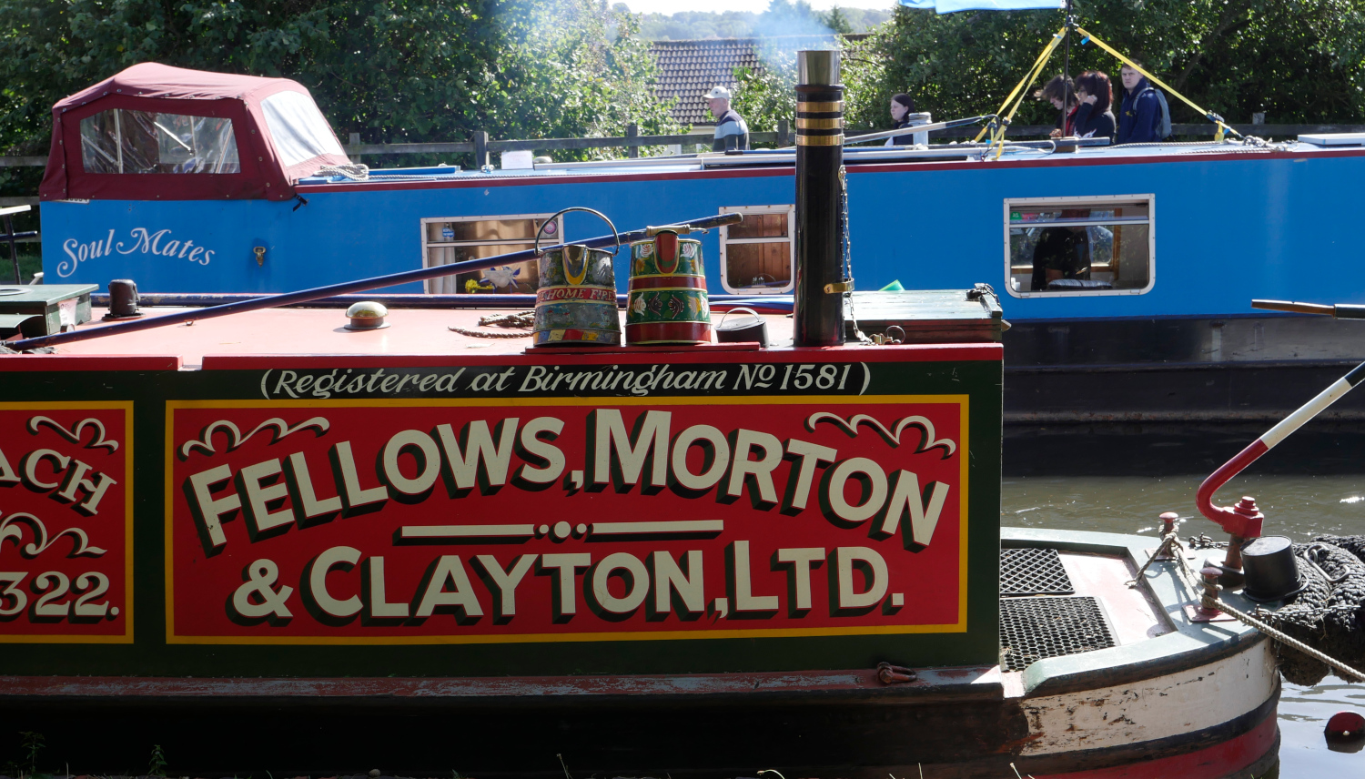 Festum Naviculárum Págí Atrí